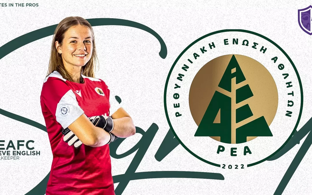 Former ECU keeper Maeve English inks professional contract